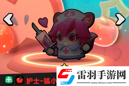 流浪超市狐小護(hù)技能是什么流浪超市狐小護(hù)技能介紹