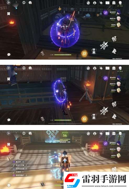 雷神傳說任務秘境六個寶箱在哪
