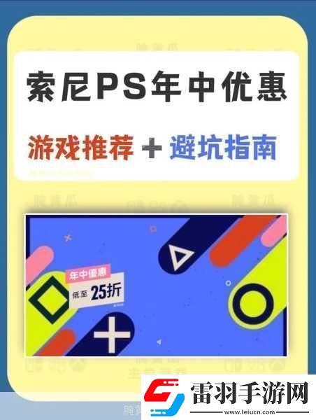 鐵血聯(lián)盟
