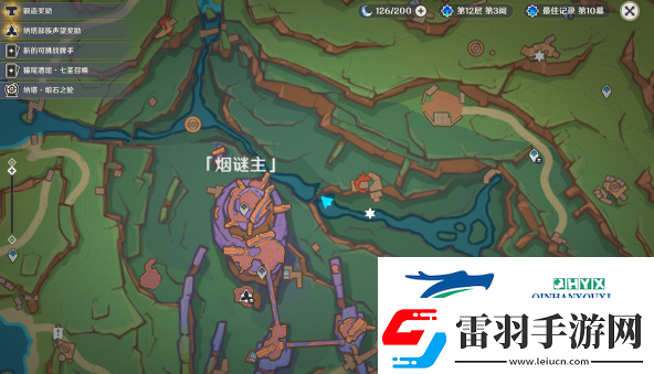原神三個瞑視龍編織物隱藏挑戰(zhàn)怎么玩