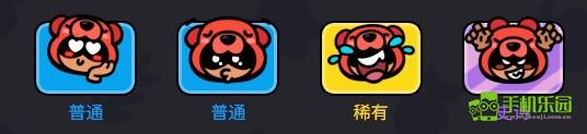 爆裂小隊(duì)妮塔介紹爆裂小隊(duì)妮塔技能