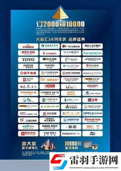 WeicoPro微博客戶端盛惠來襲