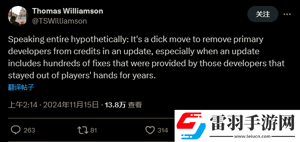 GTA三部曲開發(fā)者不滿名字被刪實(shí)際只修改了開場(chǎng)