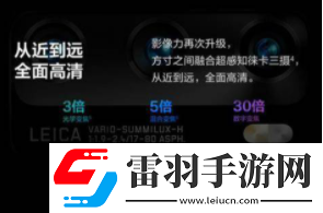 小米10s和華為P40哪個更值得買