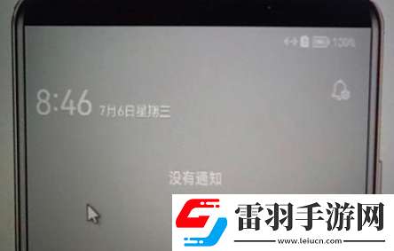 鴻蒙3.0在哪開(kāi)啟超級(jí)桌面