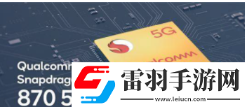 小米10s和華為P40哪個更值得買