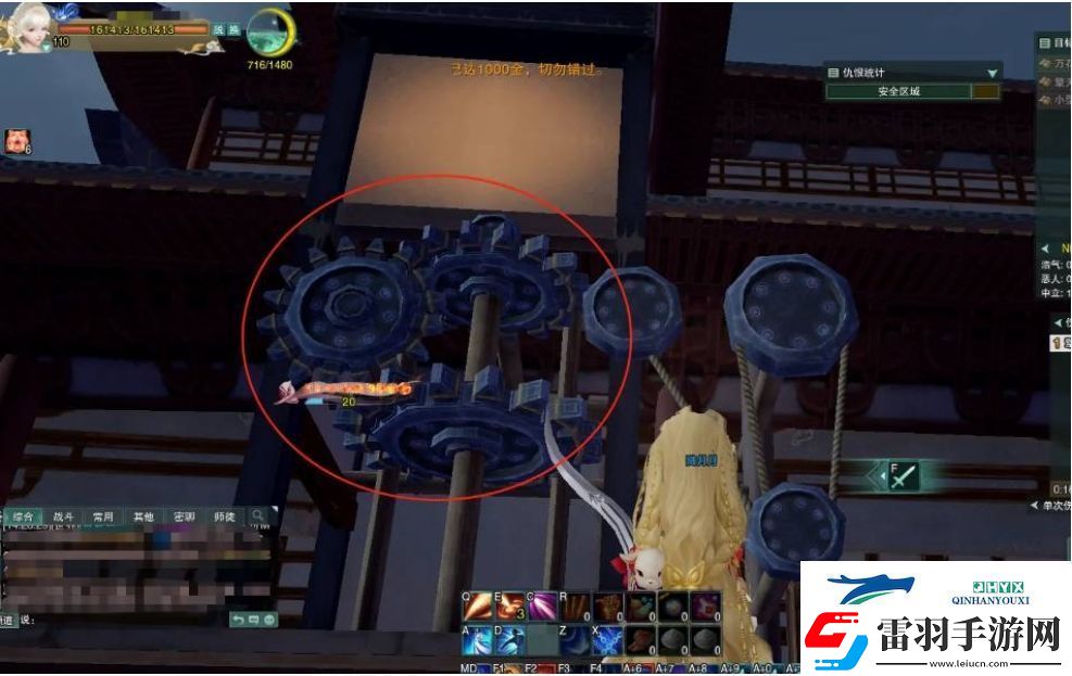 劍三破除機關(guān)怎么解鎖