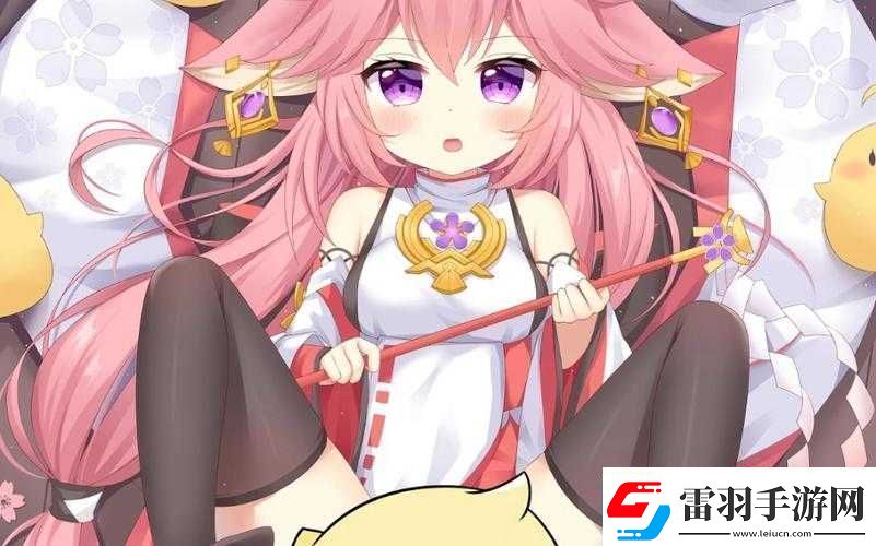 八重神子去內獎勵旅小女孩