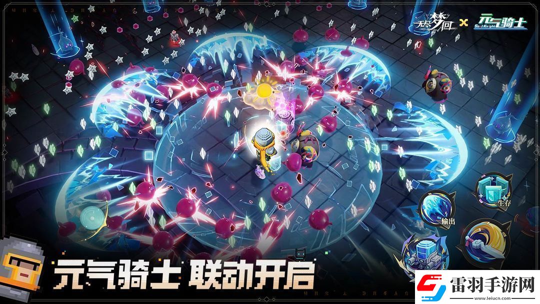 無盡夢回毛茸茸之夢技能強度怎么樣