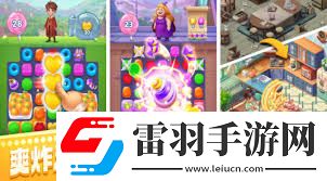 2023年度必玩！十大超人氣游戲盛宴