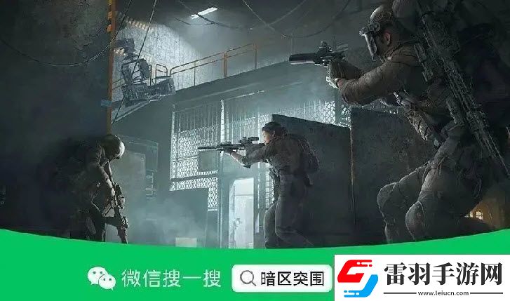 零門(mén)檻高獎(jiǎng)勵(lì)！暗區(qū)突圍大贏家物資賽火熱開(kāi)啟！