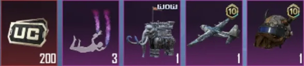 PUBGMOBILE全新RPA10重磅登場！一起馳騁雪域