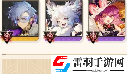 無盡夢回平**線推圖陣容分享