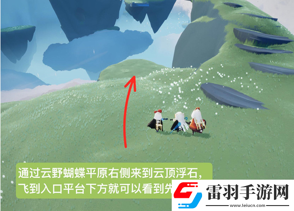 光遇7月15日跳舞先祖兌換圖