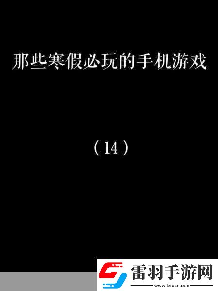 看門狗PC高配曝光