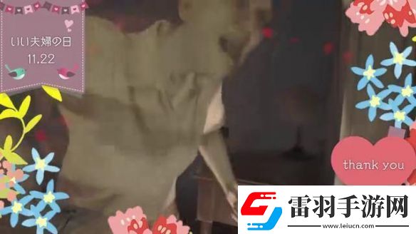 生化危機(jī)曬“好夫妻之日”小短片