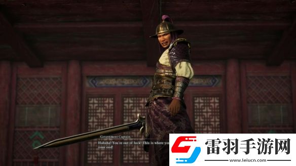 IGN真三國無雙