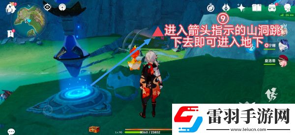 原神全釣魚點位置詳細介紹納塔釣魚點地圖全圖高清版