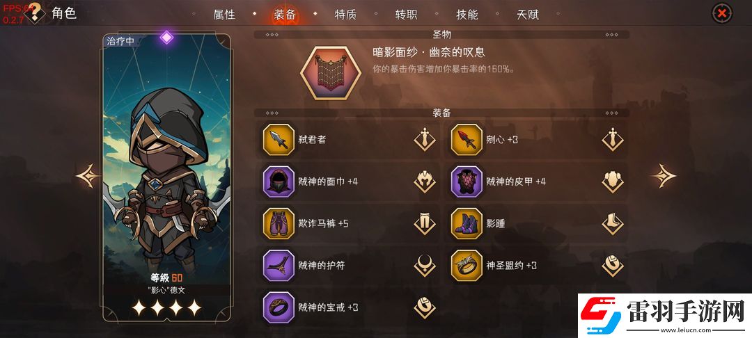 暫時還沒想好名字的肉鴿戰(zhàn)棋32難度主c推薦一覽
