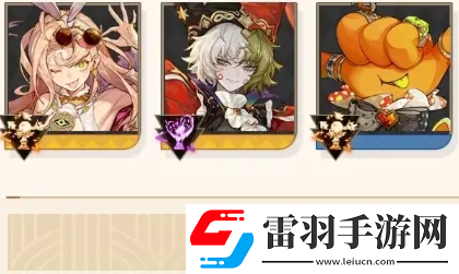 無盡夢回平**線推圖陣容分享