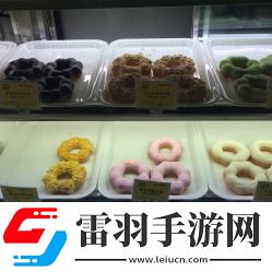 老爹甜甜圈店獨家美味食材大公開