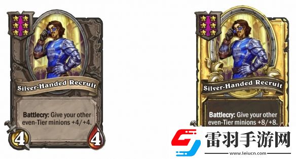 爐石傳說酒館戰(zhàn)棋S9賽季隨從調(diào)整一覽
