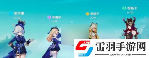 原神輔助流恰斯卡厲害嗎