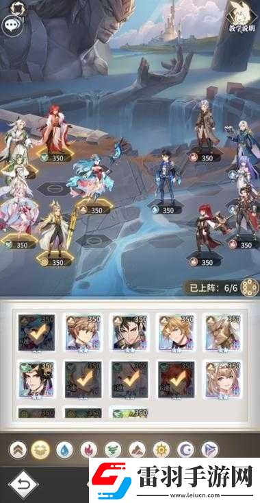 斗羅大陸武魂覺(jué)醒海神考海神島全攻略