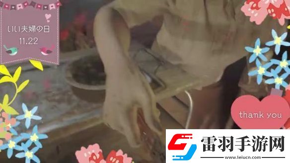 生化危機(jī)曬“好夫妻之日”小短片