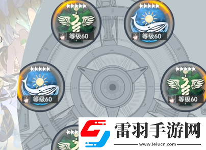 深空之眼梵輪帕爾瓦蒂刻印選哪個