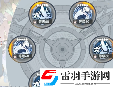 深空之眼梵輪帕爾瓦蒂刻印選哪個