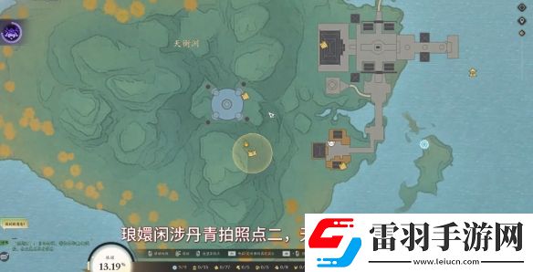 誅仙世界瑯?gòu)珠e涉丹青點在哪