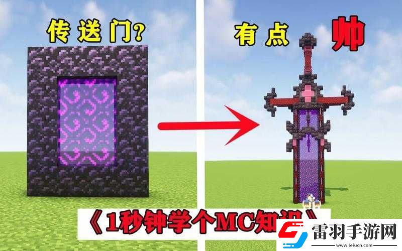 我的起源