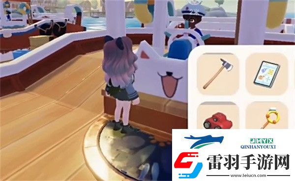 心動小鎮(zhèn)夜半驚魂刀疤臉如何獲得
