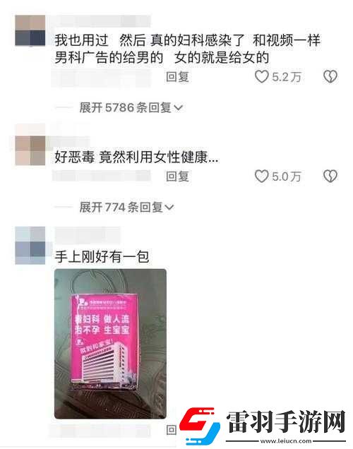 已滿十八歲