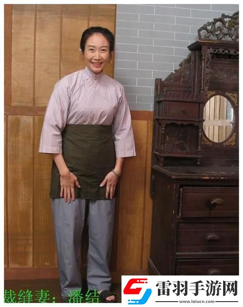 蘭姨悄無聲創(chuàng)新時(shí)代笑哈哈