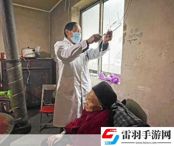 頂級村醫(yī)第五章排毒要吸1.深入理解排毒