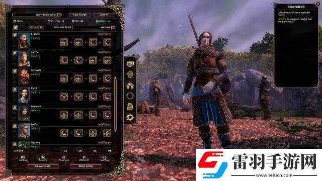 遠(yuǎn)征軍維京秘籍大全遠(yuǎn)征軍維京全控制臺代碼一覽