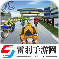 2024年度雙人賽車手游熱門排行榜