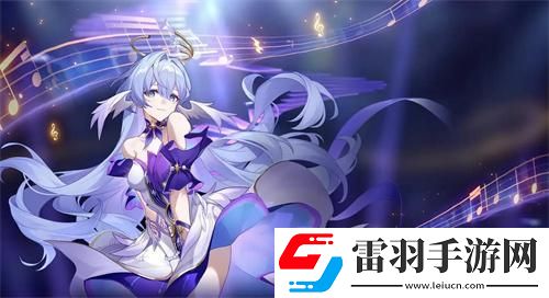 崩壞星穹鐵道變量骰子怎么獲得