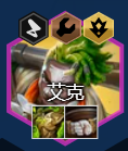 金鏟鏟之戰(zhàn)s13五伏擊青鋼影陣容怎么搭配