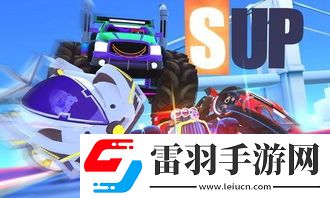 2024年度雙人賽車手游熱門排行榜