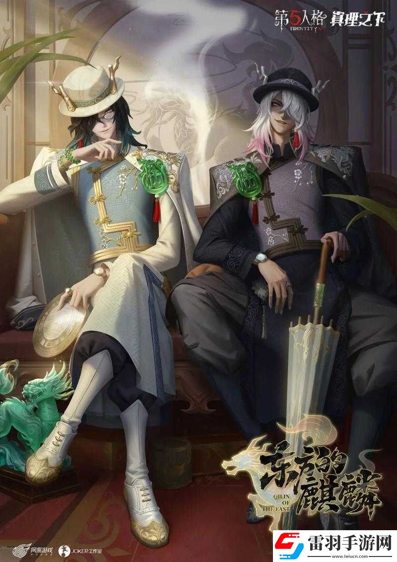 第五人格宿傘之魂動(dòng)作獲取方法全解析