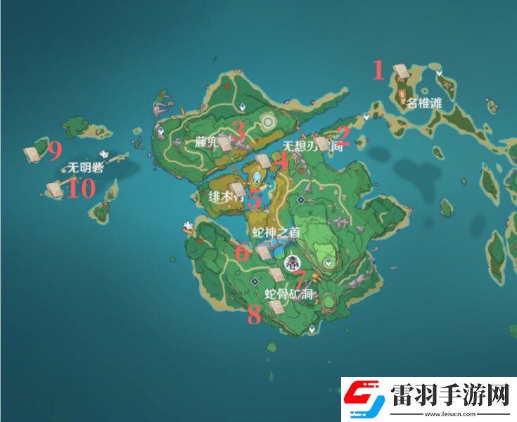 原神鹮巷物語二殘頁位置一覽原神鹮巷物語二所有殘頁位置