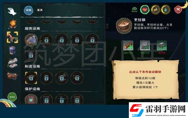 創(chuàng)造與魔法陸行鳥羽毛高效生產(chǎn)秘籍