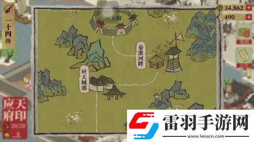 江南百景圖如何獲得濁酒