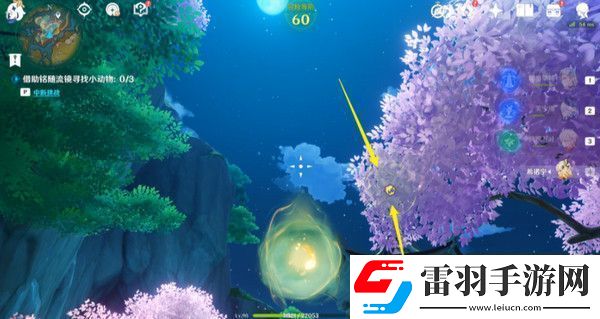 原神伴爪同行活動(dòng)任務(wù)攻略