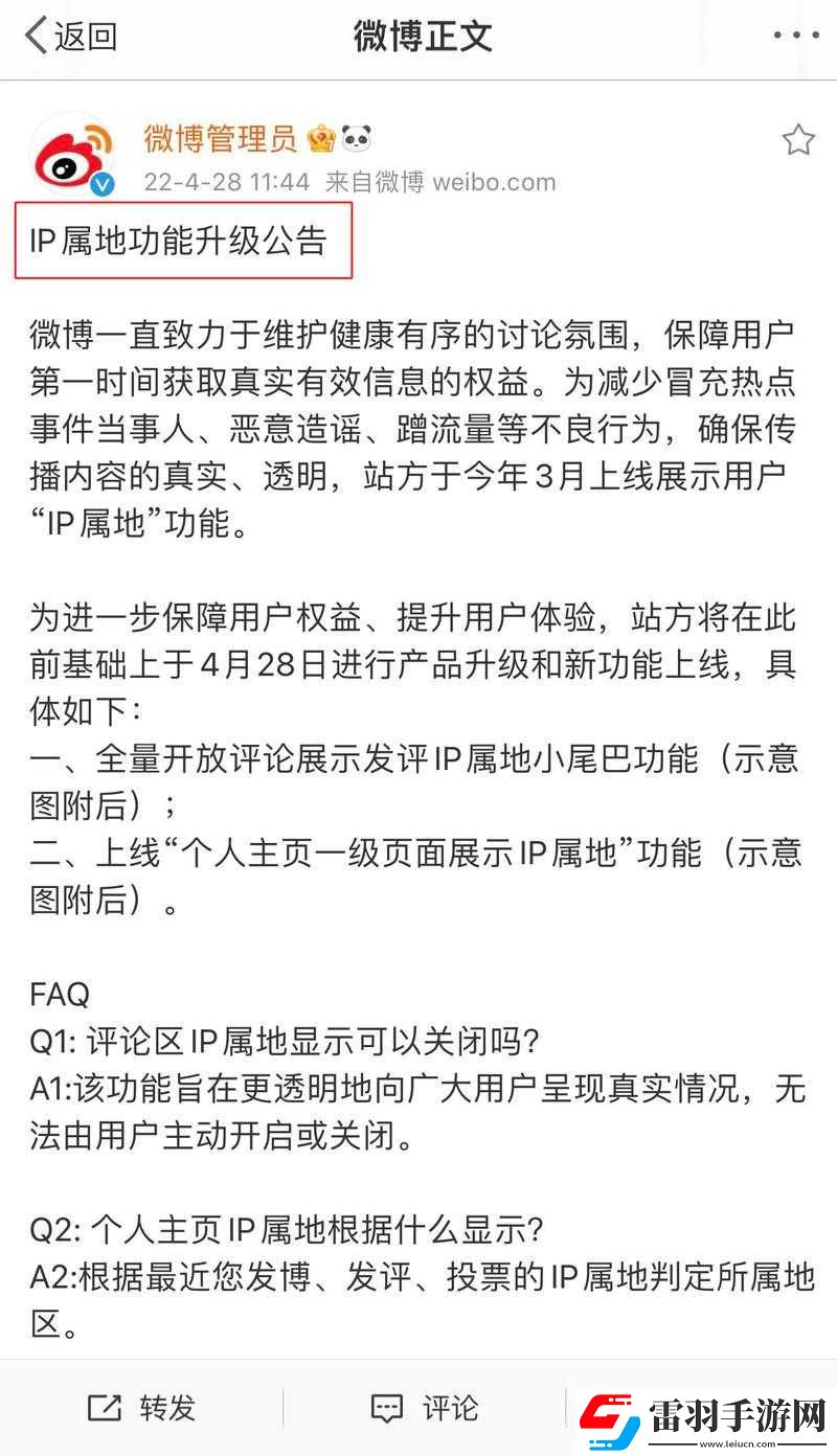 日本產(chǎn)品和韓國產(chǎn)品的區(qū)別