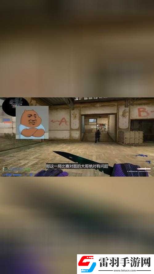 CSGO