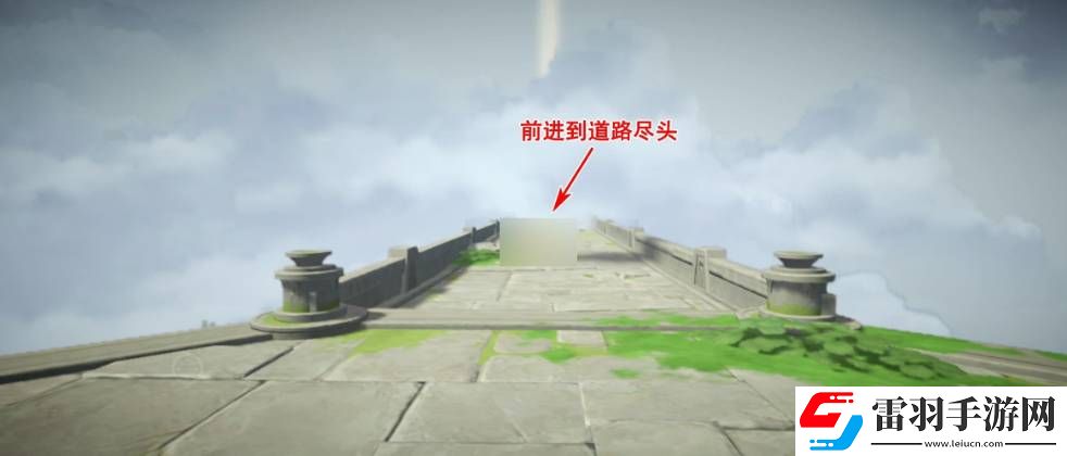 原神5.2夢醒時分任務如何速通